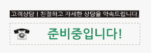 마포사무실청소 로고
